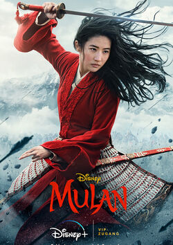 Filmplakat zu Mulan