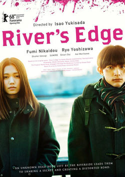 Filmplakat zu River's Edge