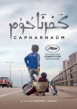 Filmplakat zu Capernaum - Stadt der Hoffnung