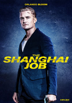 Filmplakat zu The Shanghai Job