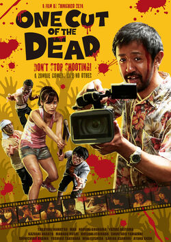 Filmplakat zu One Cut of the Dead