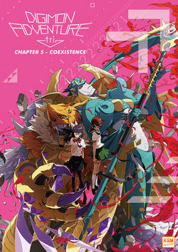 Filmplakat zu Digimon Adventure tri. Chapter 5: Coexistence