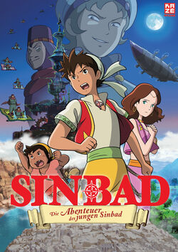 Filmplakat zu Die Abenteuer des jungen Sinbad – The Movie