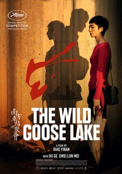 Filmplakat zu The Wild Goose Lake