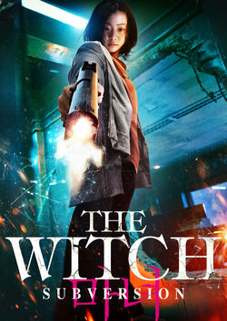 Filmplakat zu The Witch: Subversion