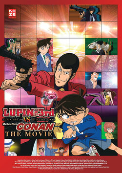 Filmplakat zu Lupin the 3rd vs. Detektiv Conan: The Movie