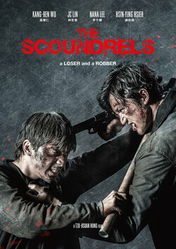 Filmplakat zu The Scoundrels