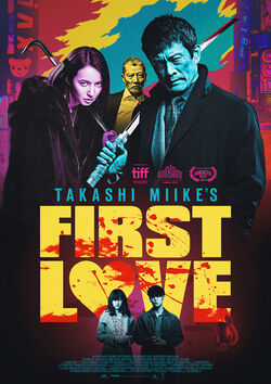 Filmplakat zu First Love - Hatsukoi