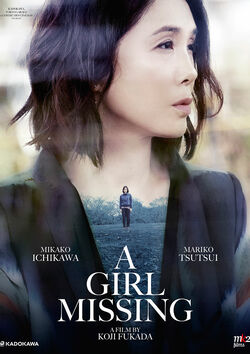 Filmplakat zu A Girl Missing