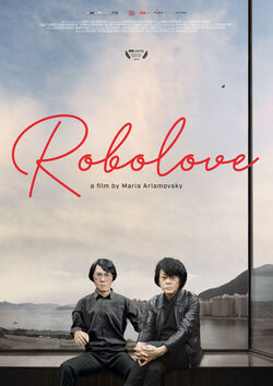 Filmplakat zu Robolove