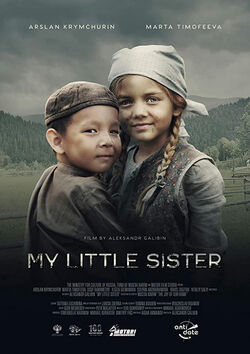 Filmplakat zu Jamils Schwester
