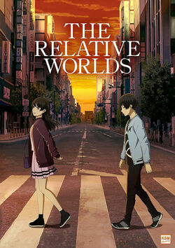 Filmplakat zu The Relative Worlds