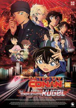 Filmplakat zu Detektiv Conan 24: Die scharlachrote Kugel