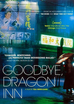 Filmplakat zu Good Bye, Dragon Inn