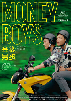 Filmplakat zu Moneyboys