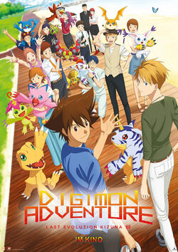 Filmplakat zu Digimon Adventure: Last Evolution Kizuna