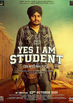 Filmplakat zu Yes I am a Student