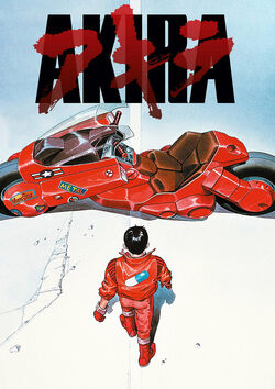 Filmplakat zu Akira