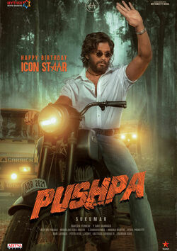 Filmplakat zu Pushpa: The Rise - Part 1