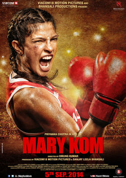 Filmplakat zu Mary Kom
