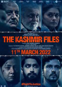 Filmplakat zu The Kashmir Files