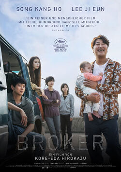Filmplakat zu Broker - Familie gesucht