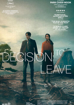 Filmplakat zu Decision to Leave