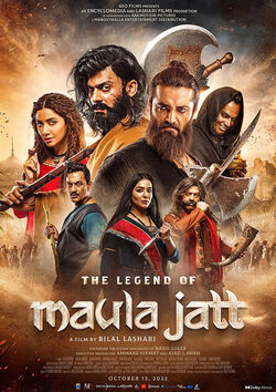 Filmplakat zu The Legend of Maula Jatt