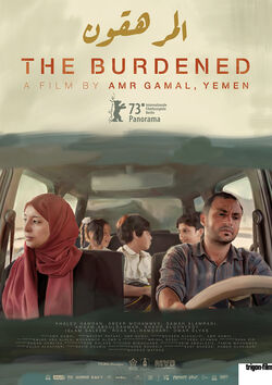 The Burdened