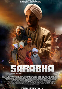Filmplakat zu Sarabha