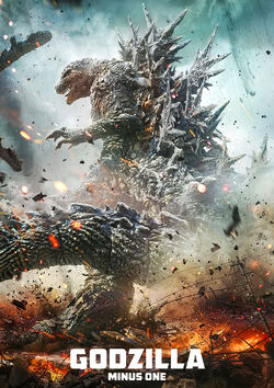 Filmplakat zu Godzilla Minus One