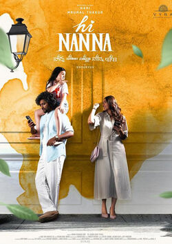 Filmplakat zu Hi Nanna