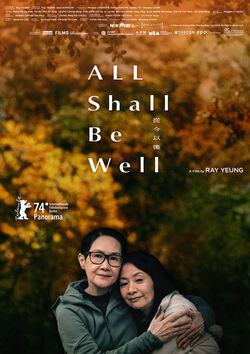 Filmplakat zu All Shall Be Well