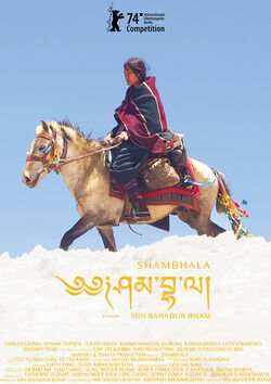 Filmplakat zu Shambhala
