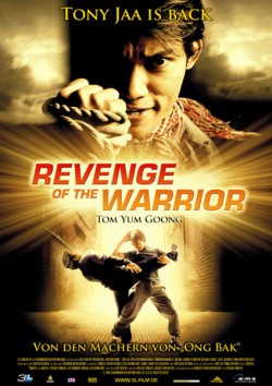 Filmplakat zu Revenge of the Warrior