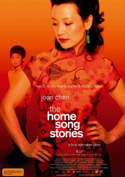 Filmplakat zu The Home Song Stories