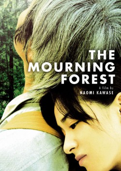 Filmplakat zu The Mourning Forest