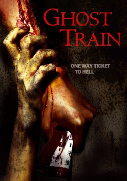 Filmplakat zu Ghost Train