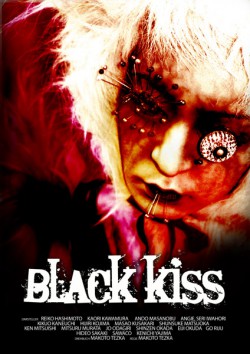 Filmplakat zu Black Kiss