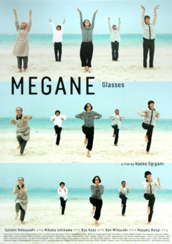 Filmplakat zu Megane - Glasses