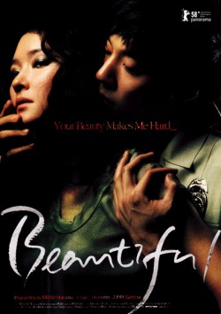 Filmplakat zu Beautiful