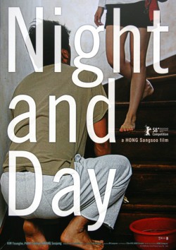Filmplakat zu Night and Day