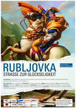Filmplakat zu Rubljovka - Straße zur Glückseligkeit