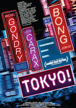 Filmplakat zu Tokio!