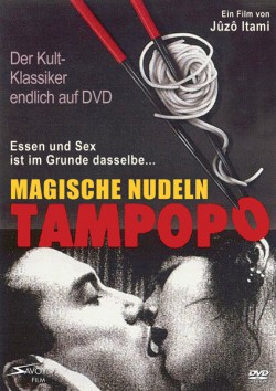 Filmplakat zu Tampopo - Magische Nudeln