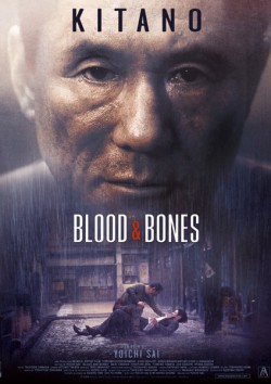 Filmplakat zu Blood and Bones
