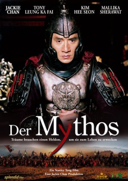Filmplakat zu Der Mythos