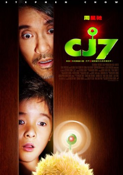 Filmplakat zu CJ7