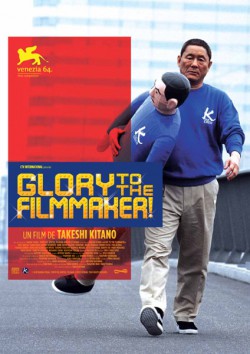 Filmplakat zu Glory to the Filmmaker!