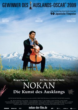 Filmplakat zu Nokan - Die Kunst des Ausklangs